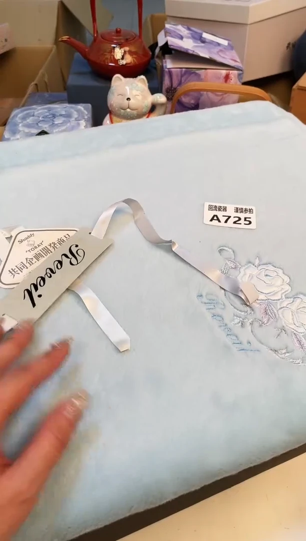 【闪购商品】321321321321323