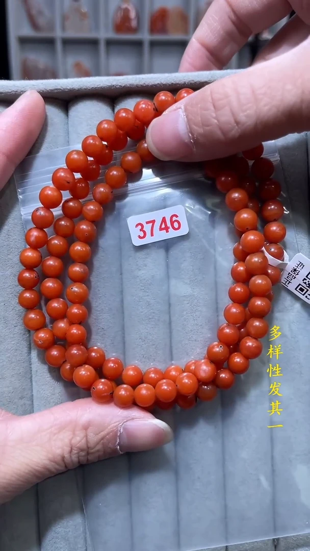 【闪购商品】南红玛瑙珠宝奇石未镶嵌(多样性发其一)