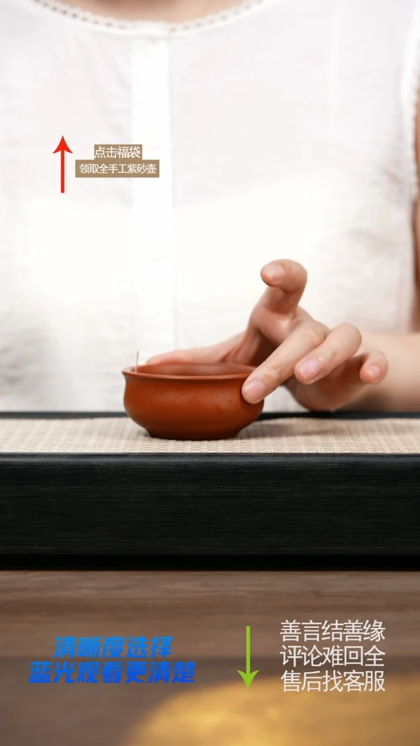茶壶紫砂赵掌柜主人杯