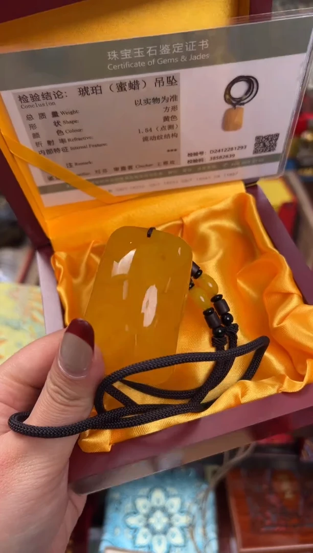 【闪购商品】蜜蜡颈饰未镶嵌——————————