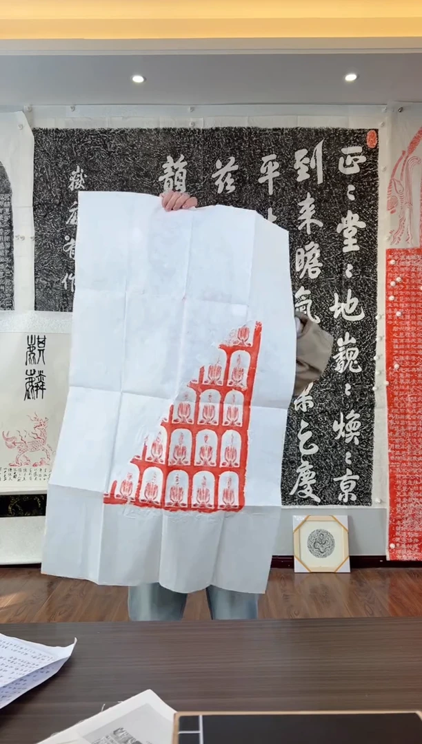 【闪购商品】昌化石其他11111111111111111