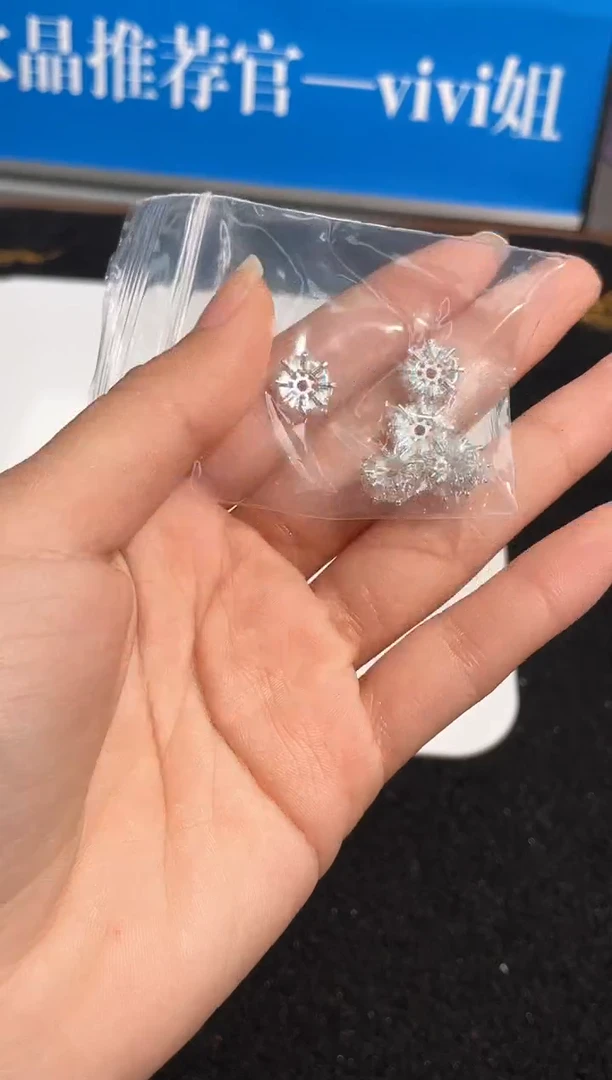 【闪购商品】水晶手链未镶嵌19号小方钻配件（5个一份）