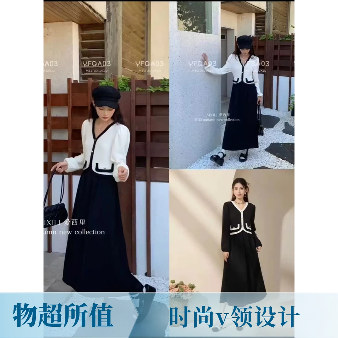 AG名媛A3气质显瘦长款复古假两件夏季连衣裙法式休闲裙子长裙黑色