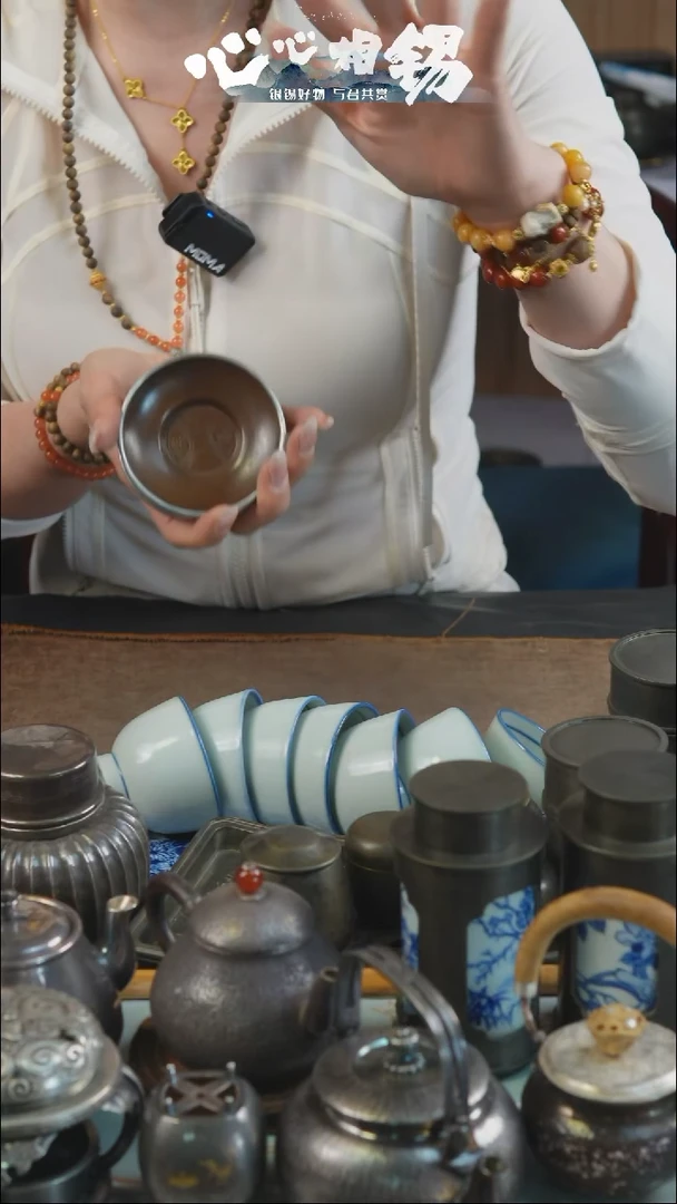 瓷片心心相锡心心相锡