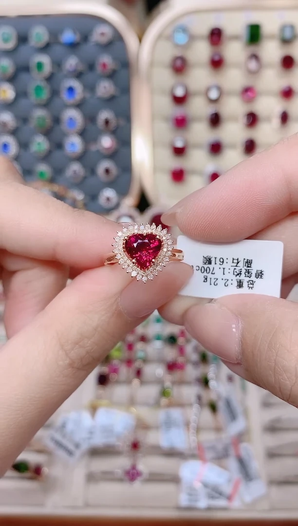 18K金镶嵌碧玺戒指碧玺1.7CT