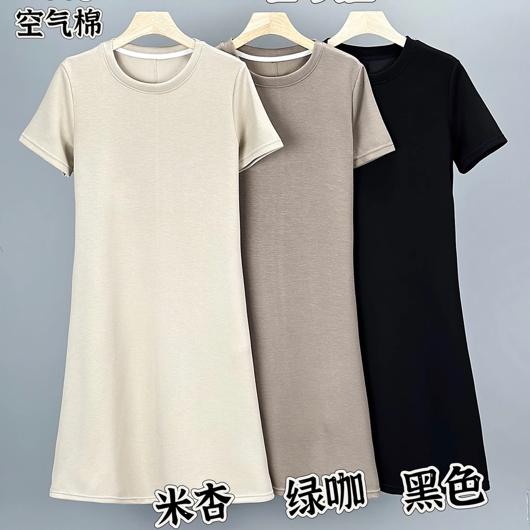 【主播推荐】女士A版带口袋连衣裙11673