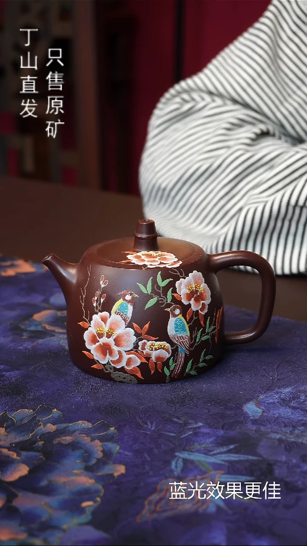 茶壶紫砂宜兴紫砂壶紫砂原矿特价浮力 天漏