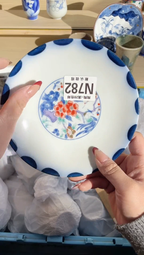 【闪购商品】杯瓷器瓷器瓷器瓷器N782