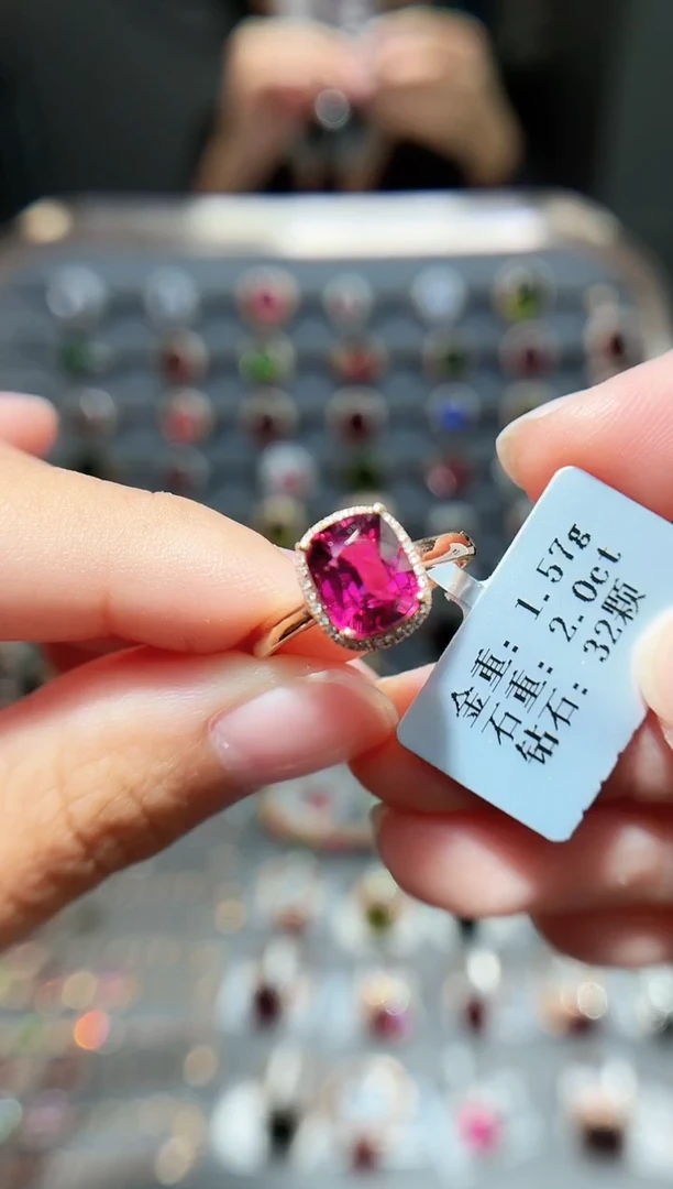 18K金镶嵌戒指碧玺2.0..