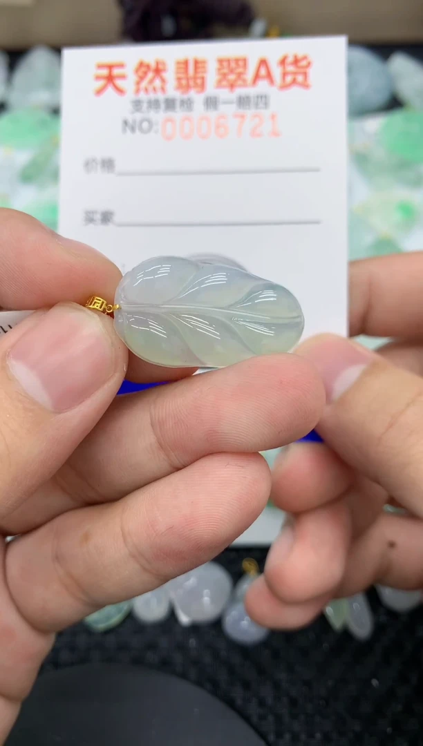 【闪购商品】翡翠颈饰18K金镶嵌1111111111