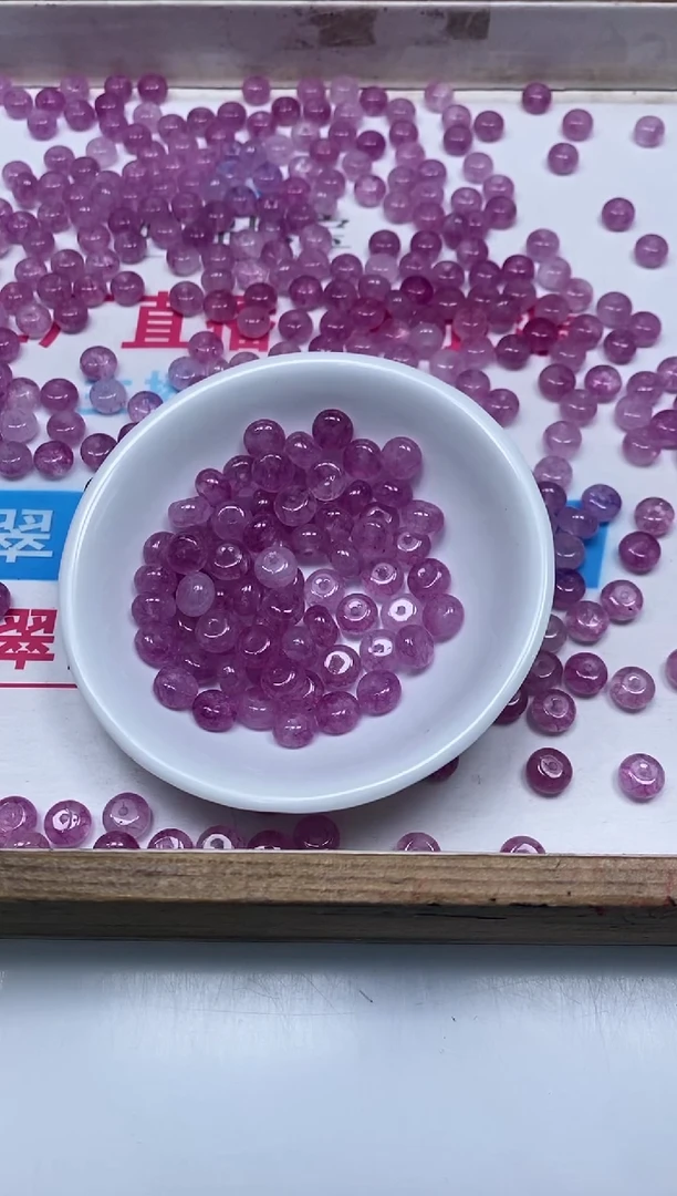 散珠未镶嵌碧玺D579 紫碧玺5*8mm20个9.9元