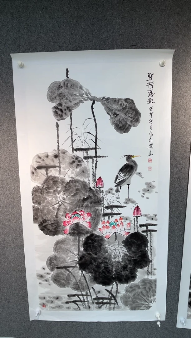 国画石福利老师四尺