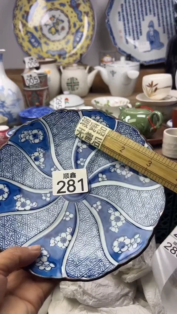 陶嫣**笑顺鑫工艺品店闪购