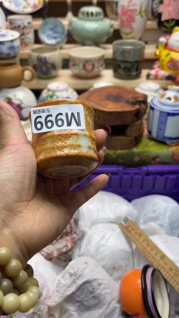 瓷片道**然闪购闪购闪购闪购