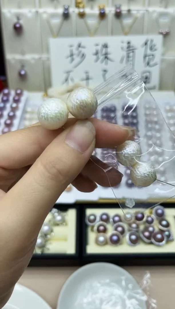 未镶嵌淡水珍珠耳饰耳钉多其性发其一