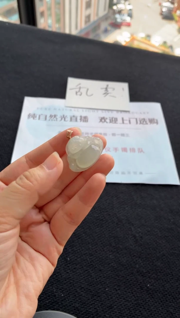 翡翠18K金镶嵌吊坠(不含链)佛公吊坠 多样性发1