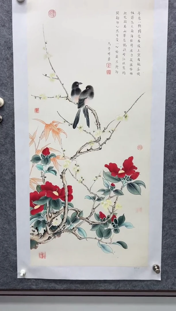 国画精品精品精品精品