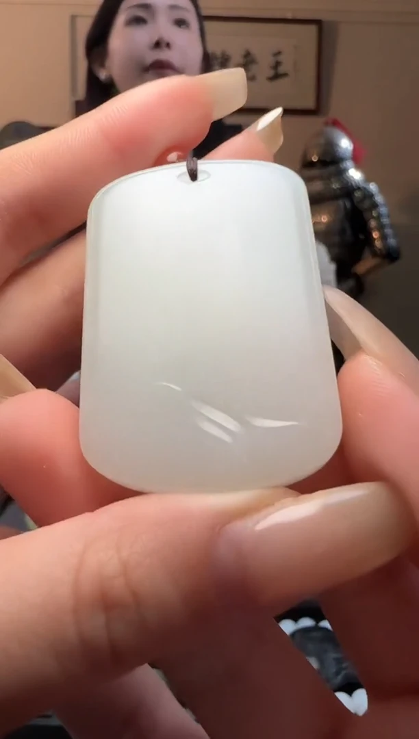 和田玉未镶嵌颈饰白玉竹子无事牌