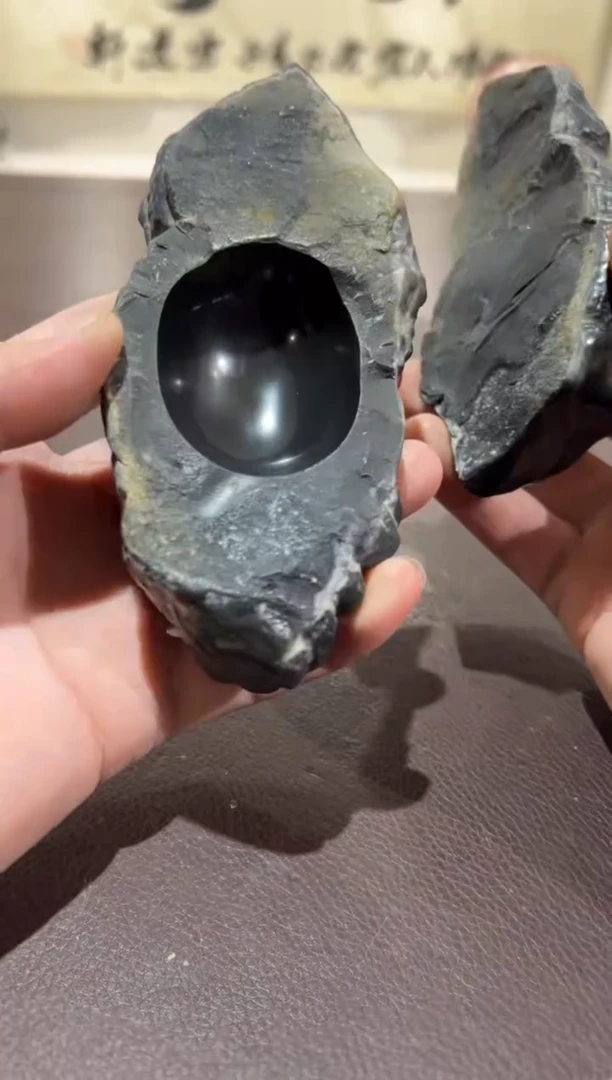 大****）意境典雅砚台烟缸摆件