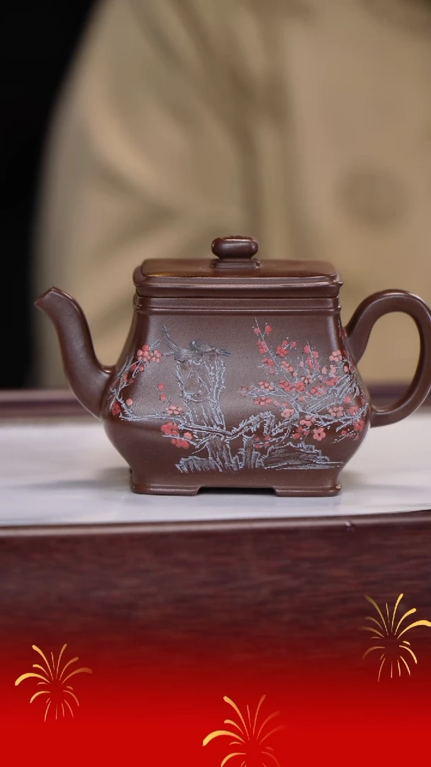 茶壶紫砂夏转其/紫泥/樽方/200c