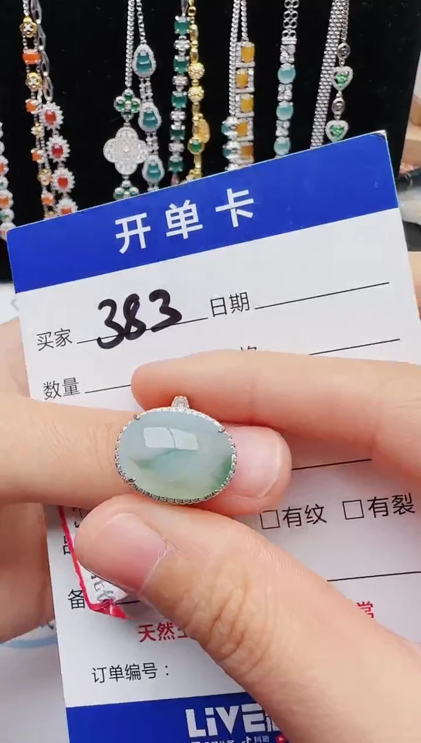 【闪购商品】翡翠戒指银S925镶嵌11111111