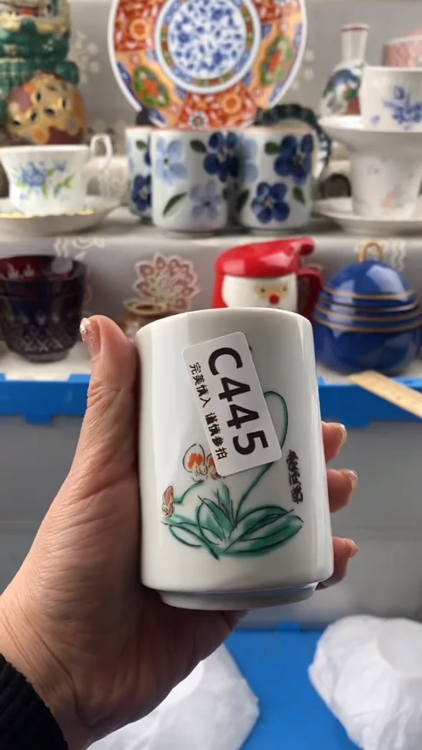 【闪购商品】445