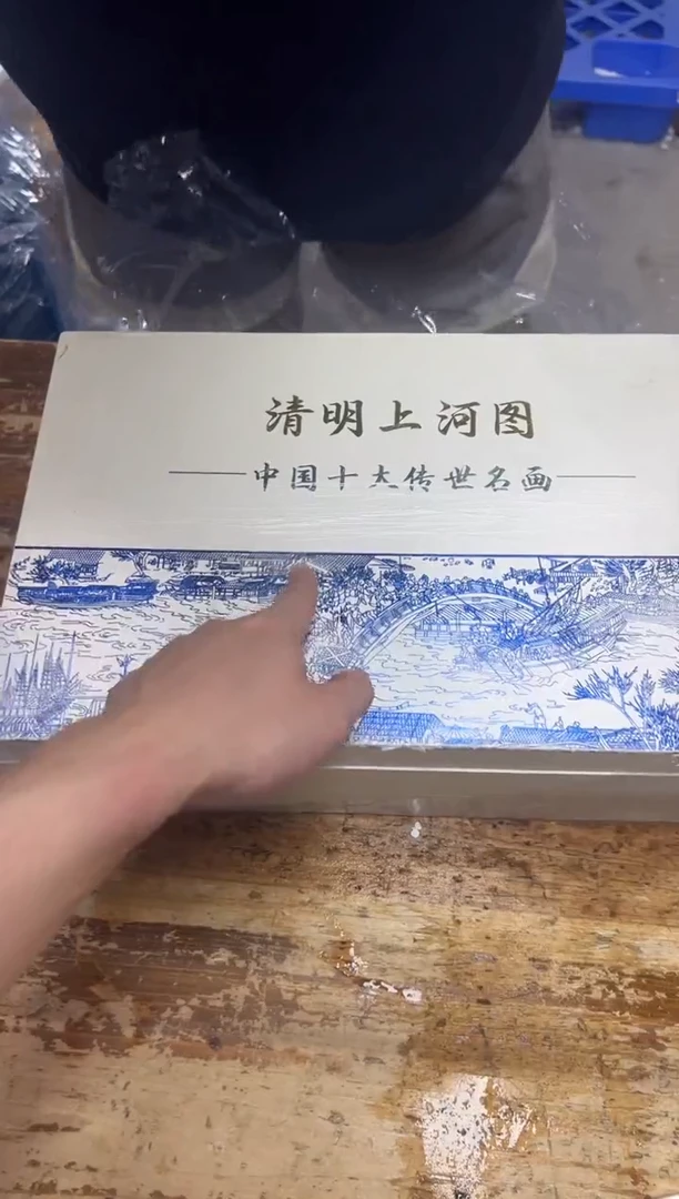 其他霄煌@@@@@@@@@