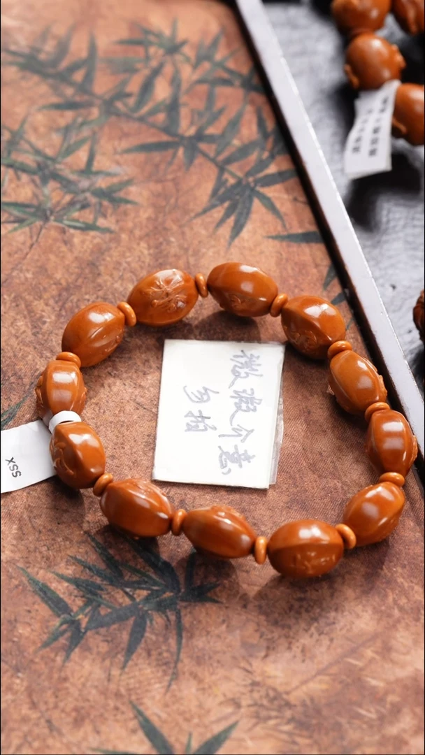 手串/手链橄榄核橄榄核