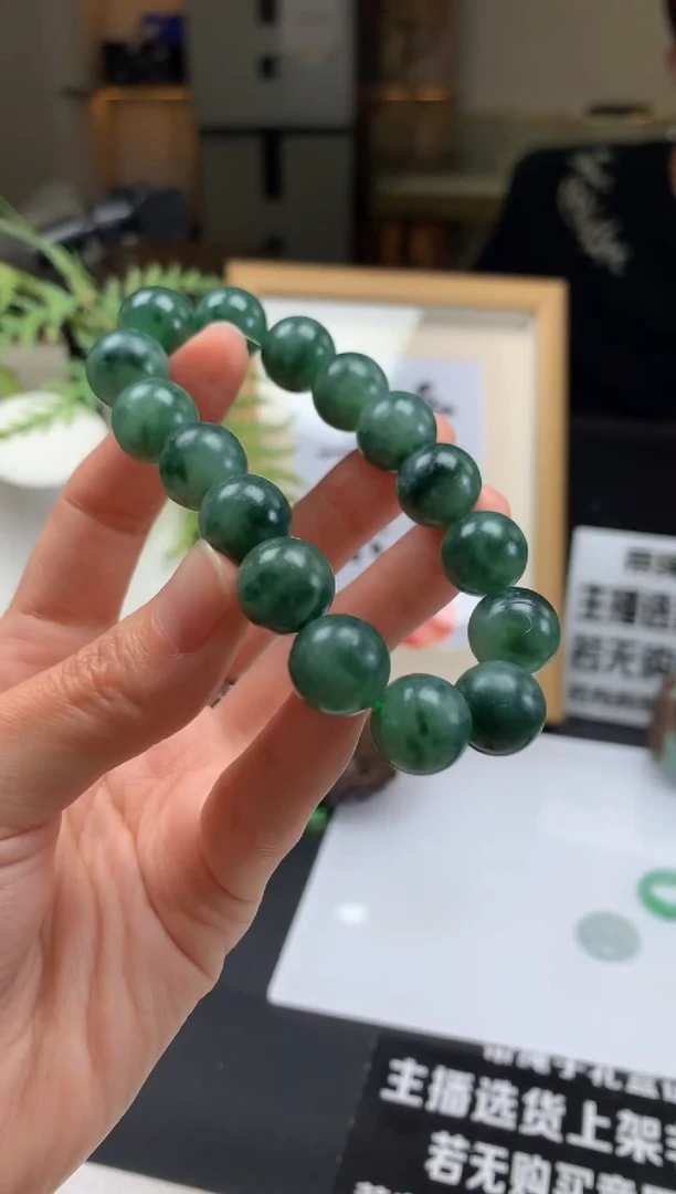 定制翡翠未镶嵌七**云---20948