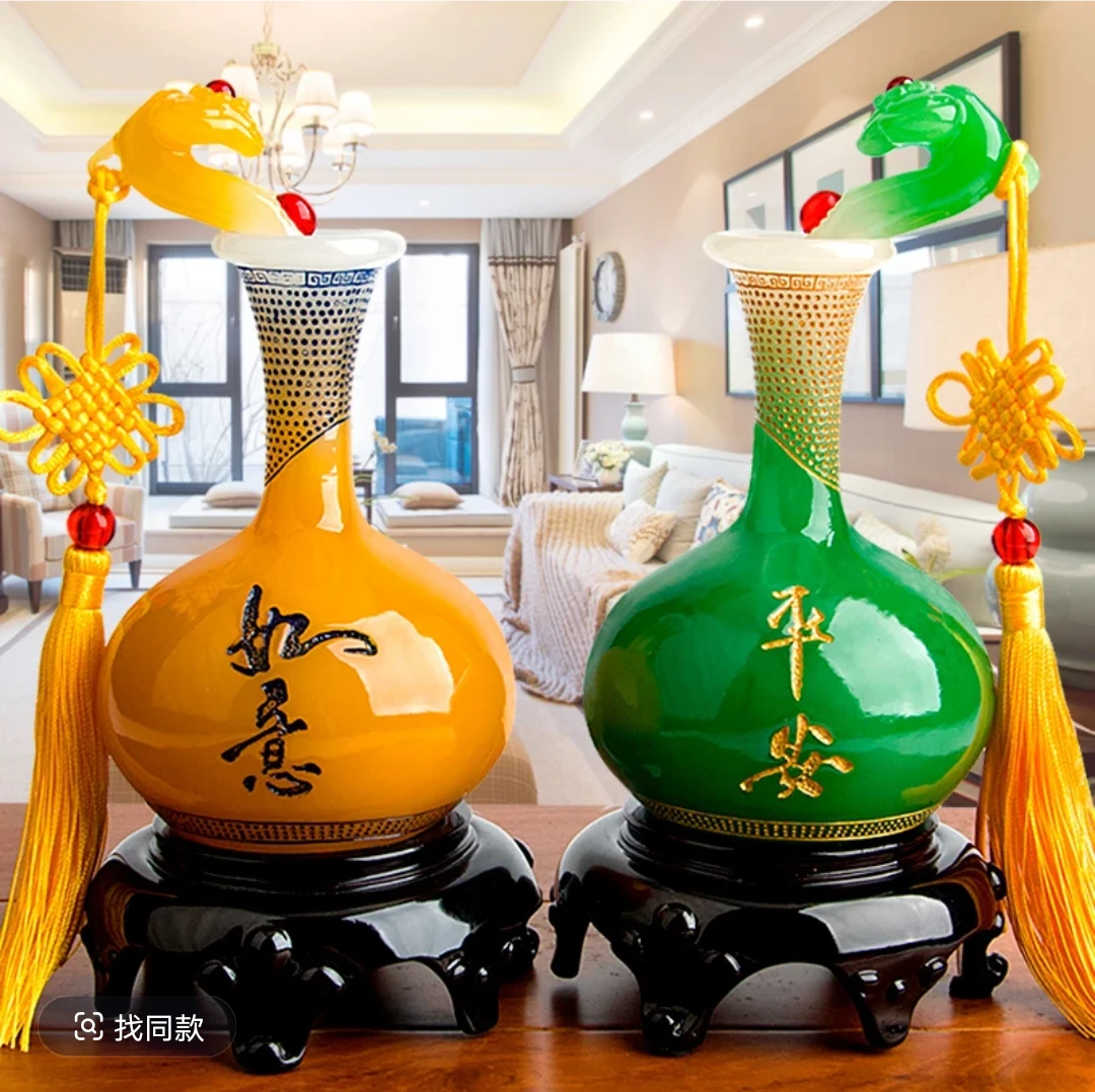 高档平安如意花瓶摆件客厅高端玄关酒柜博古架装饰工艺品乔迁装饰