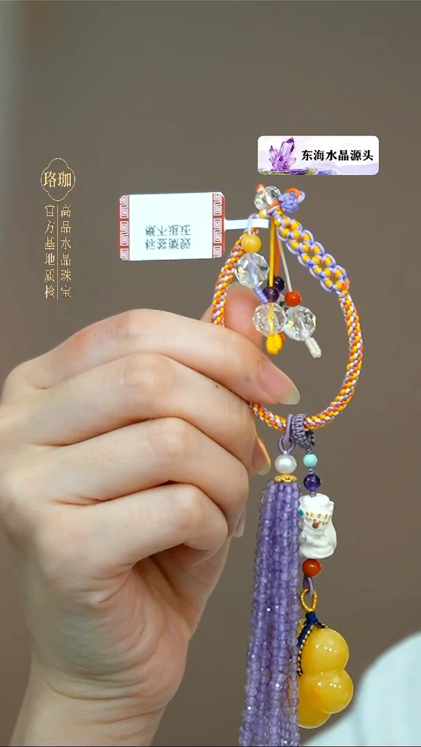 颈饰银S925镶嵌水晶水晶925银流苏挂饰