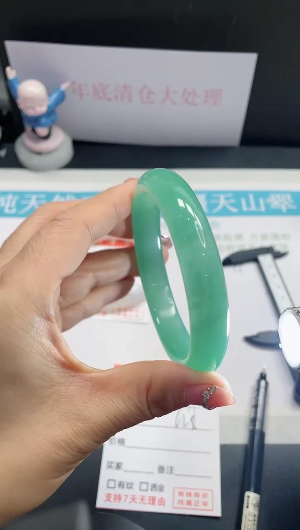 【闪购商品】石英质玉手镯未镶嵌171