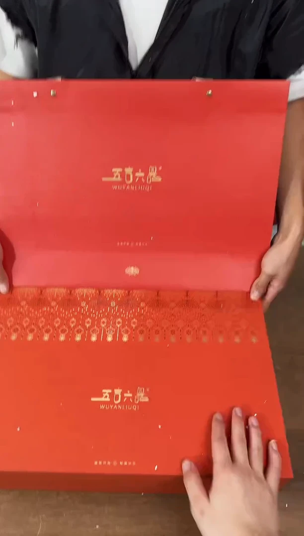 器度茶器甄选清货商品链接@@YS798