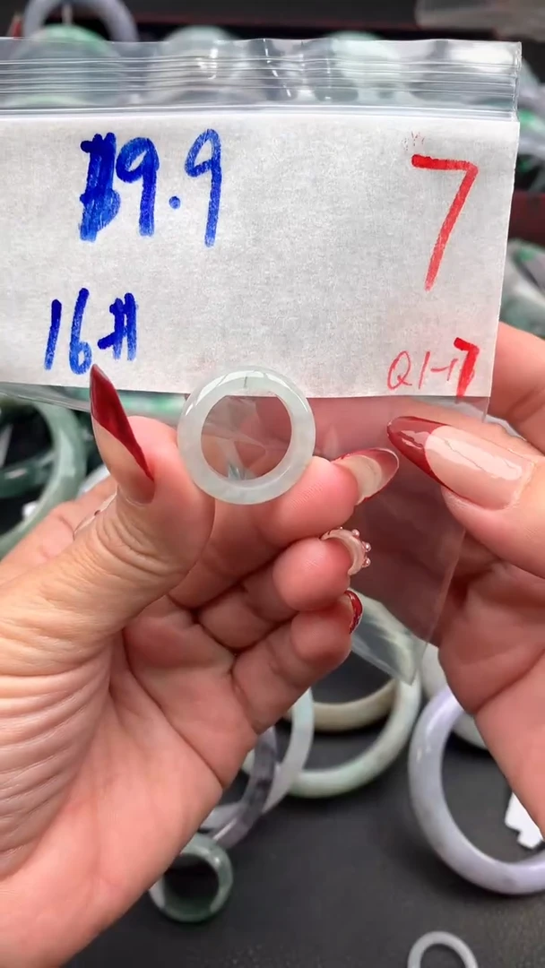 【闪购商品】定制翡翠未镶嵌毛货需精细抛光+多样性发货拍一发一