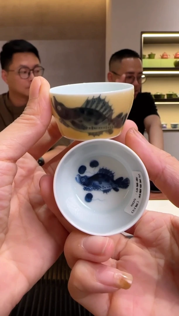 瓷片素和 单色釉茶器