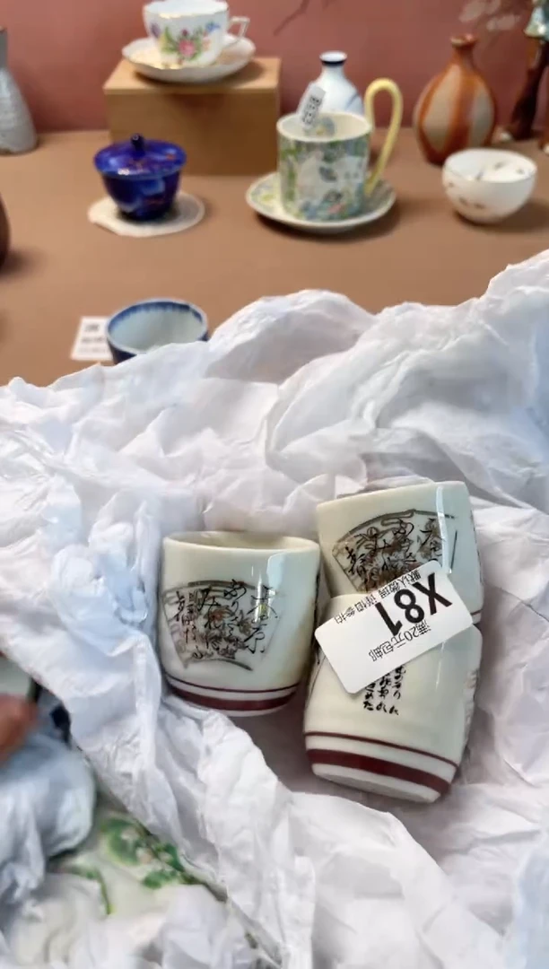 瓷片江***q瓷器瓷器X81