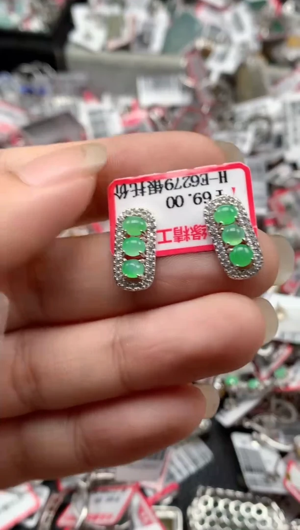 银S925镶嵌戒指翡翠天然A货缅甸翡翠