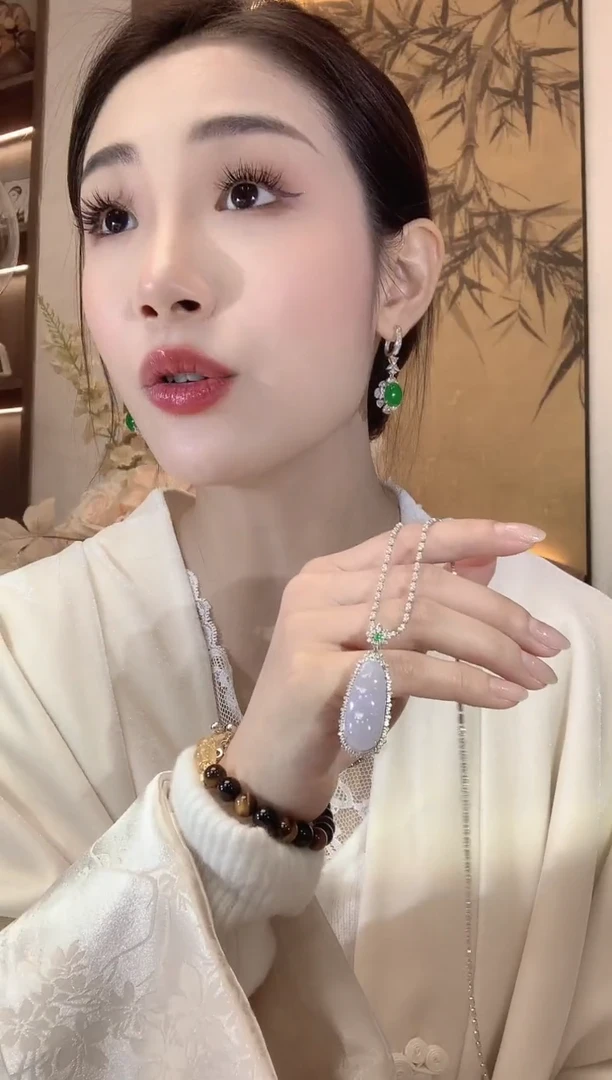 【闪购商品】翡翠吊坠(不含链)18K金镶嵌A63翡翠紫货有一定色差