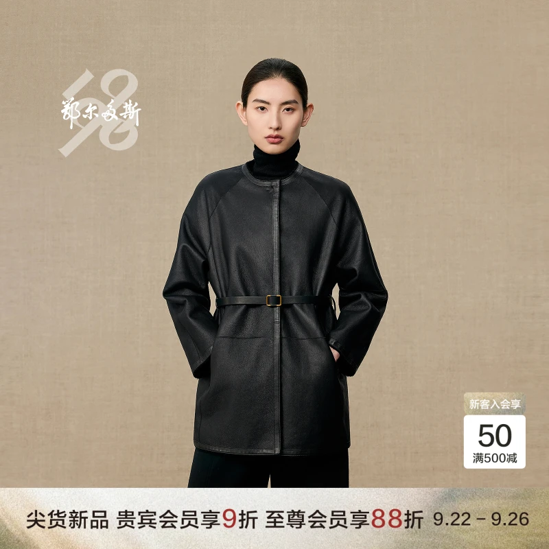 【拉贡皮草外套】鄂尔多斯1980新品皮带装饰女正反两穿外套25秋冬