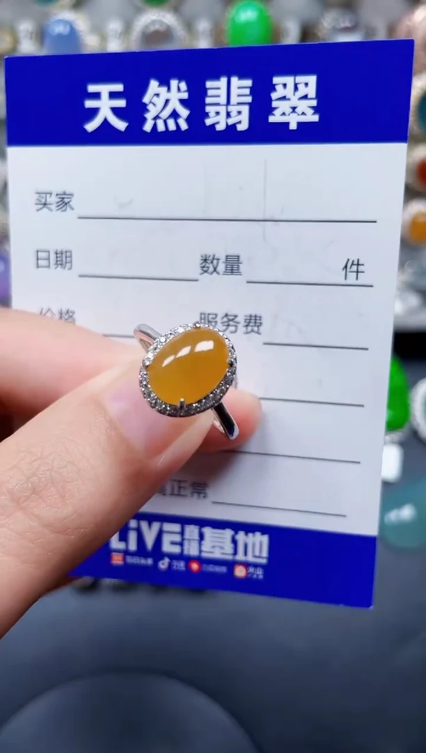 银S925镶嵌戒指翡翠50