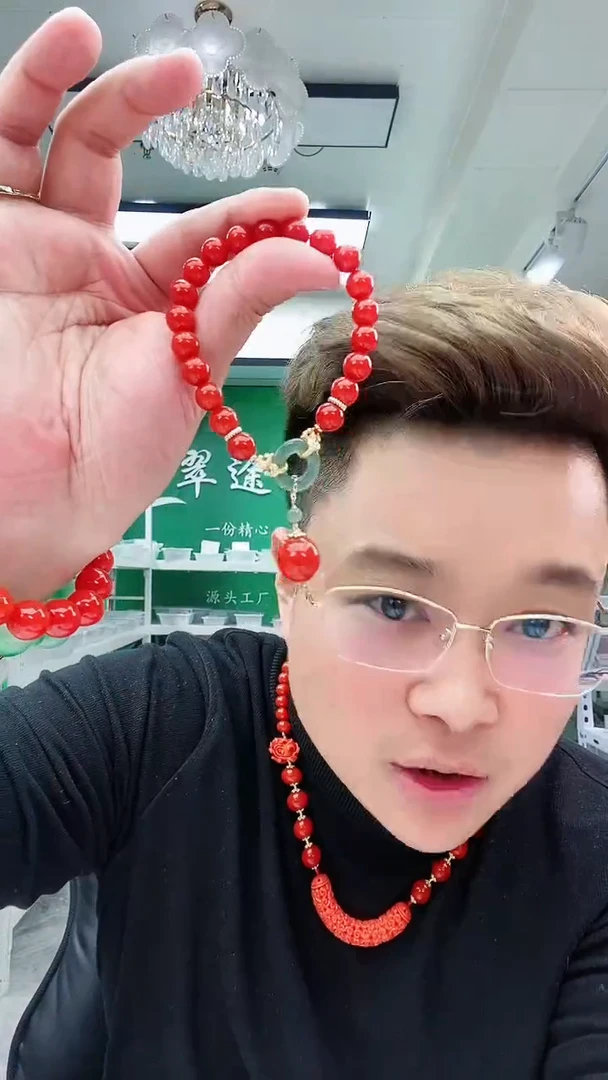 【闪购商品】翡翠手链14K金镶嵌S48手链