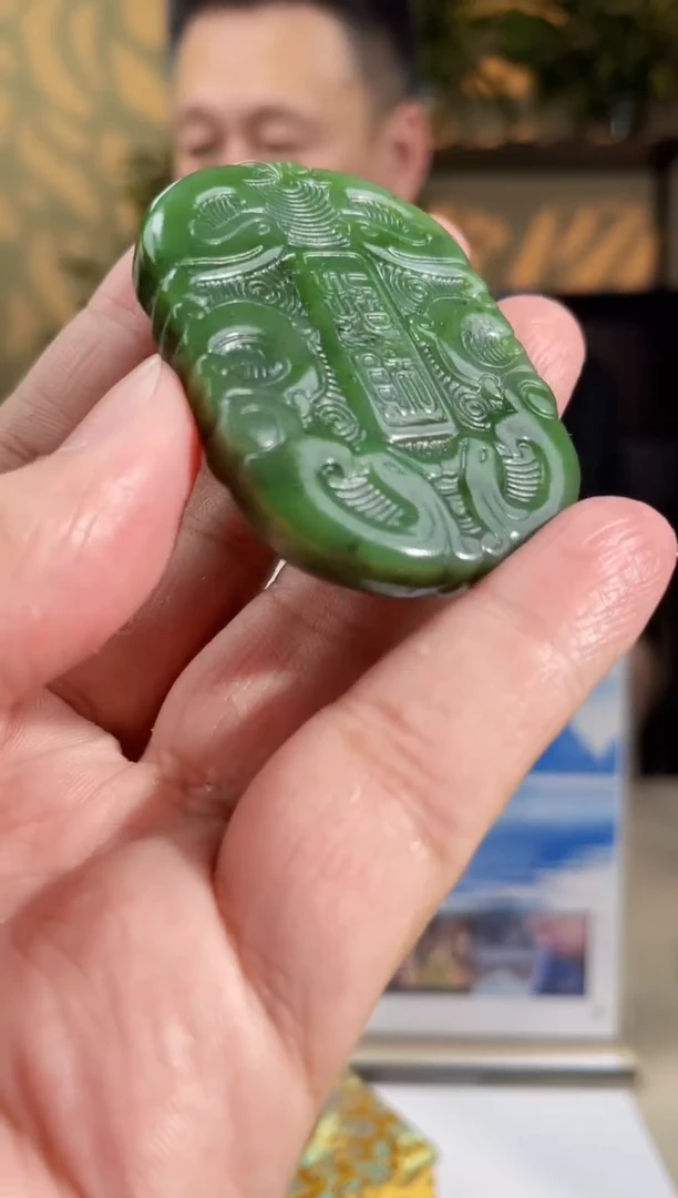 和田玉未镶嵌吊坠(不含链)多样性发货拍一发一