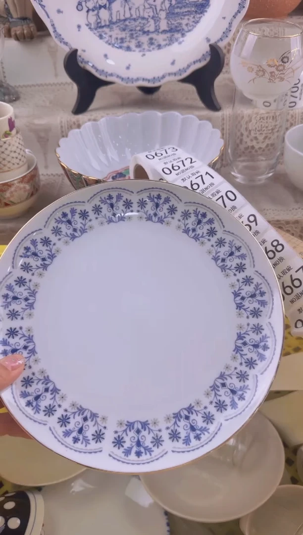 665默认微瑕，满20元包邮