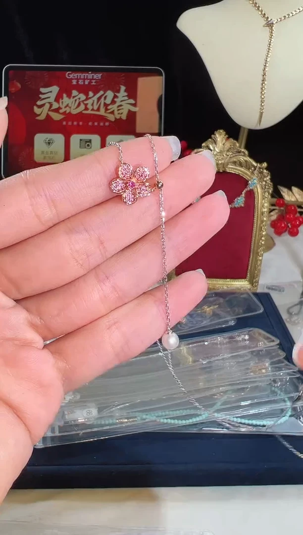 【闪购商品】彩色蓝宝石颈饰18K金镶嵌BN17357#-W+R#73