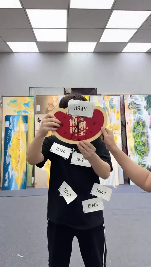 孤品微瑕黑马闪购B948