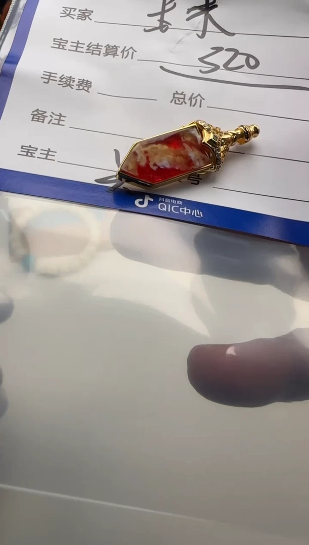 裸石蜜蜡未镶嵌未**期配饰配饰