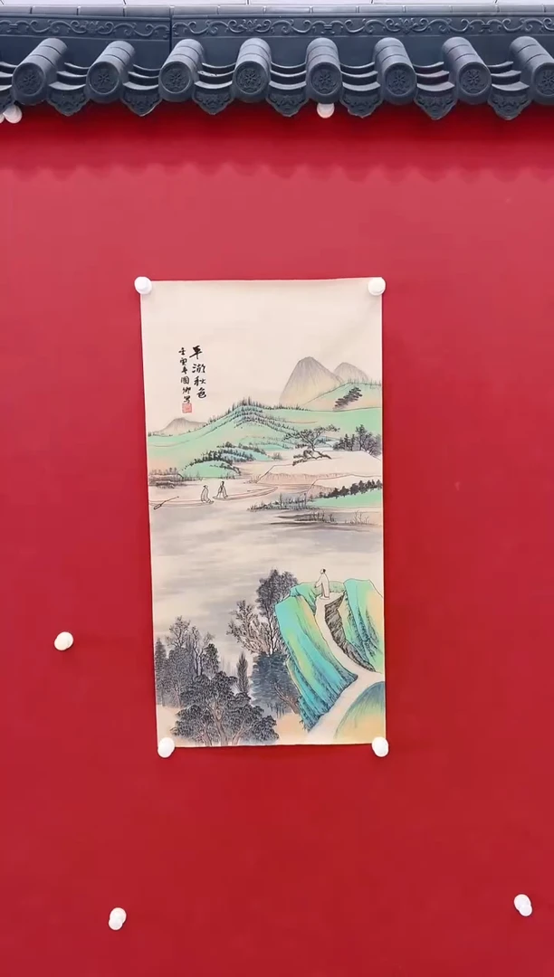 【闪购商品】书法沈国卿     国画  4.5平尺