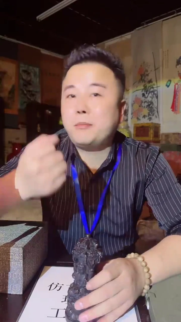 瓷片景德镇现代陶瓷 流水155