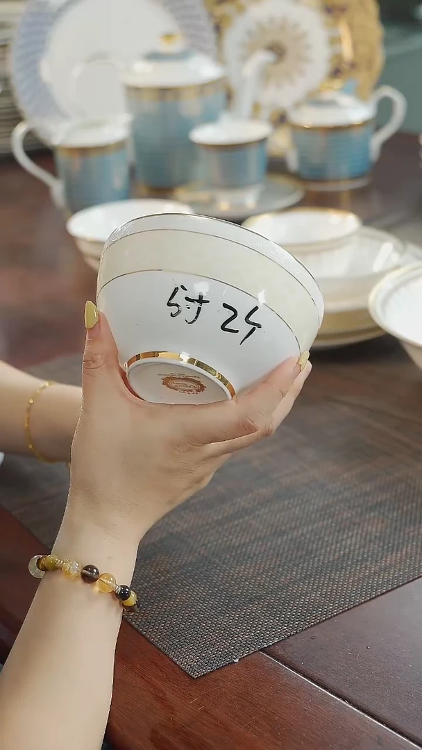 瓷片5英寸米饭碗2个