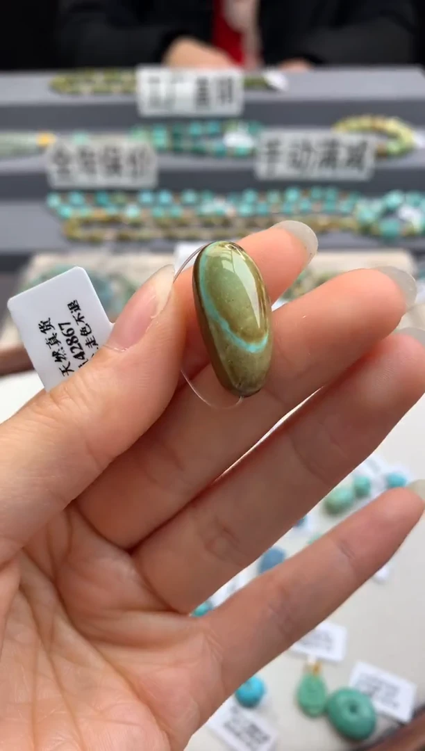 未镶嵌绿松石单圈茜.A49